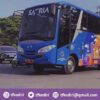 Ini Rute dan Jadwal Bus Satria di Kediri