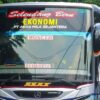 Jadwal Bus dari Jalur 10-14 di Terminal Purabaya
